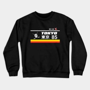 Tokyo '85 Crewneck Sweatshirt